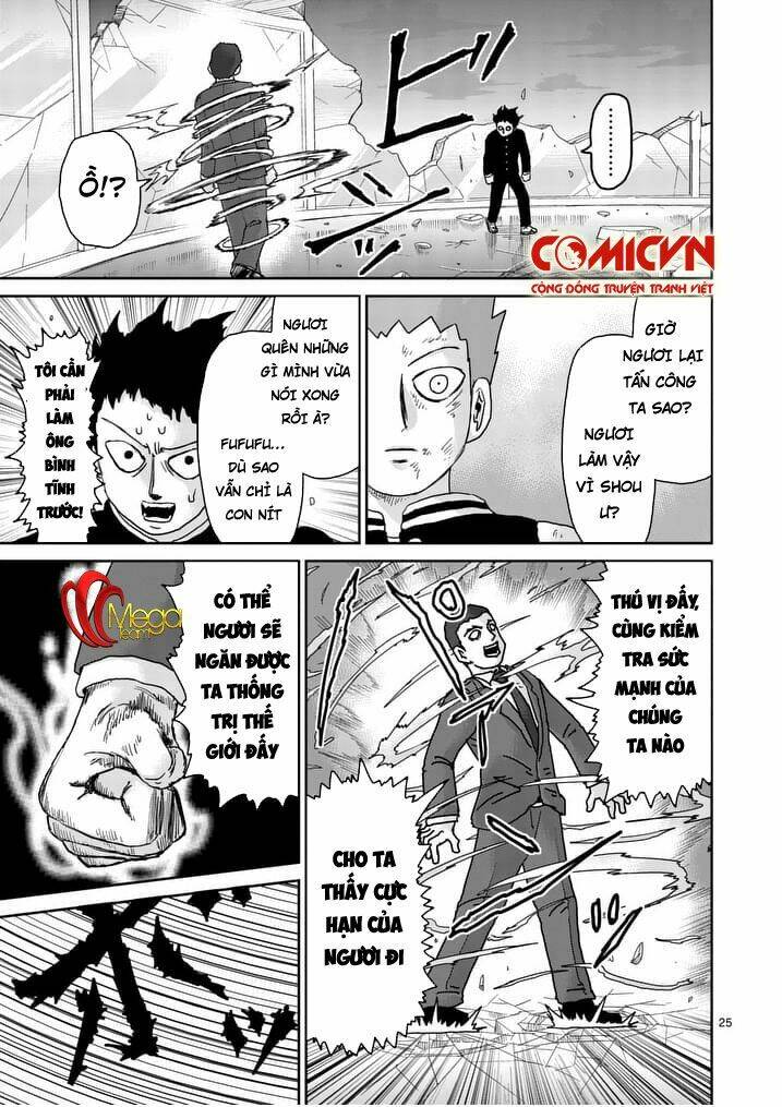 Mob Psycho 100 Chapter 90.3 - Trang 2