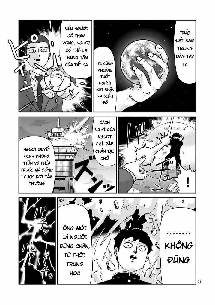 Mob Psycho 100 Chapter 90.2 - Trang 2