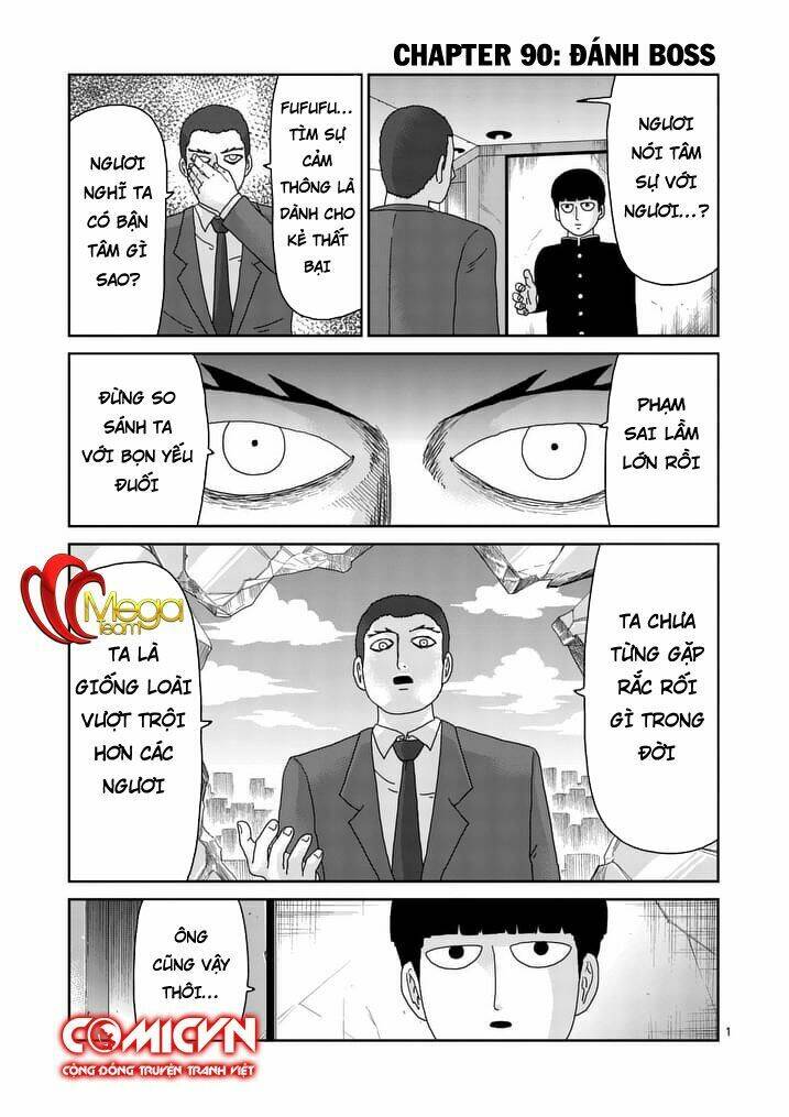 Mob Psycho 100 Chapter 90.1 - Trang 2