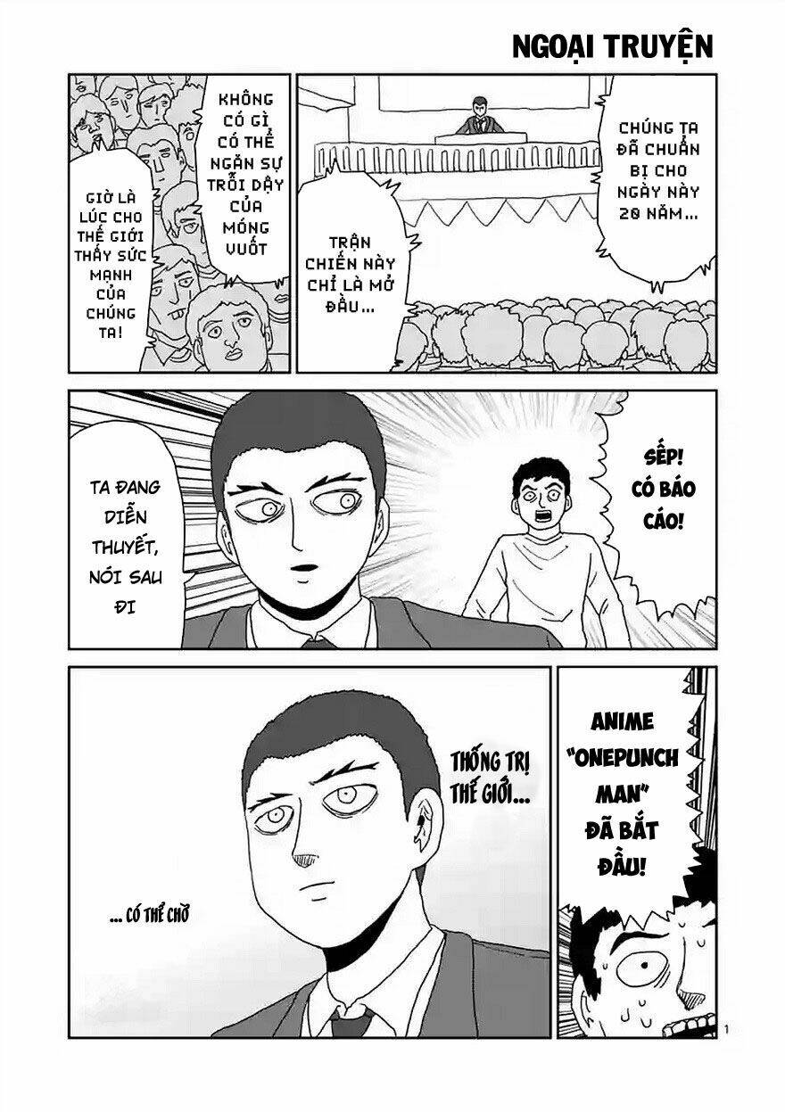 Mob Psycho 100 Chapter 90.1 - Trang 2