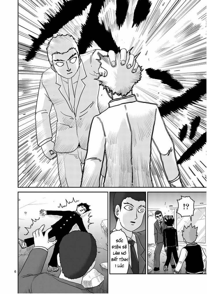 Mob Psycho 100 Chapter 90.1 - Trang 2