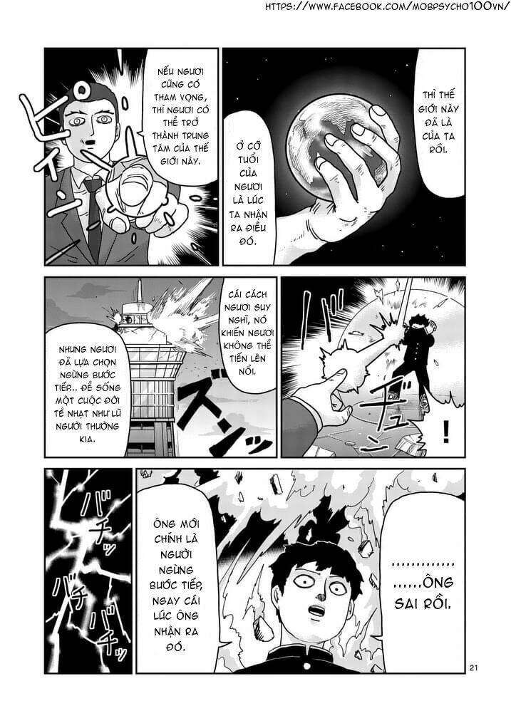 Mob Psycho 100 Chapter 90 - Trang 2