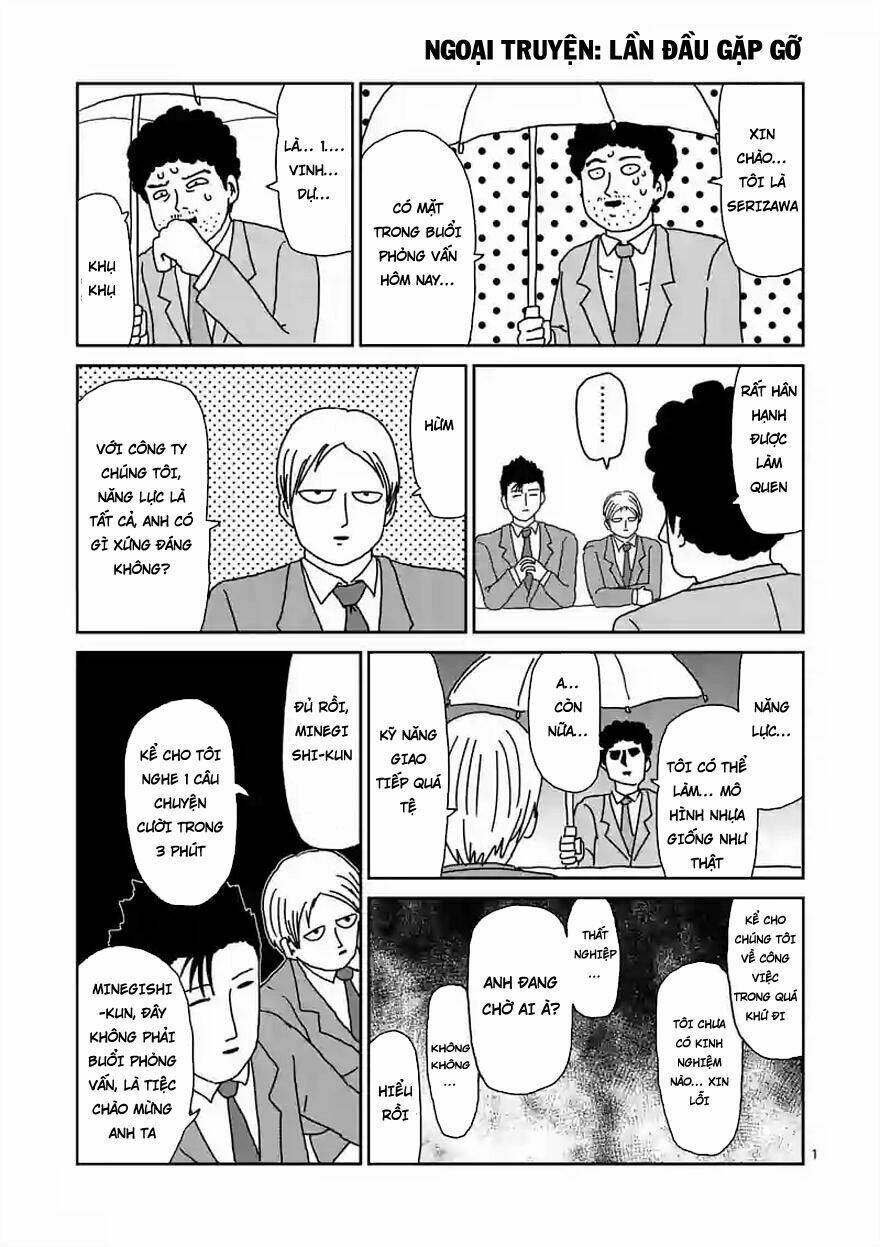 Mob Psycho 100 Chapter 89.2 - Trang 2