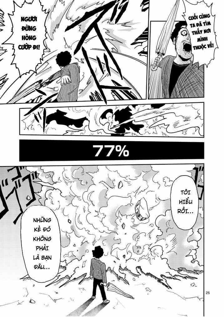 Mob Psycho 100 Chapter 89.2 - Trang 2