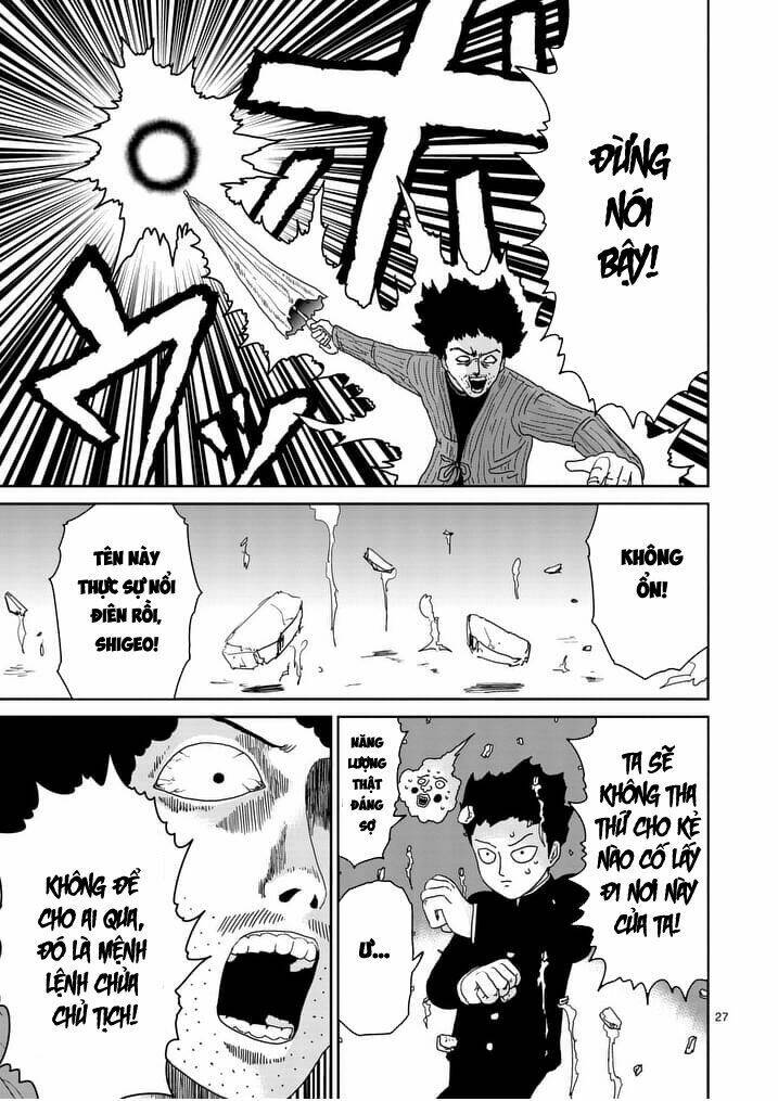 Mob Psycho 100 Chapter 89.2 - Trang 2