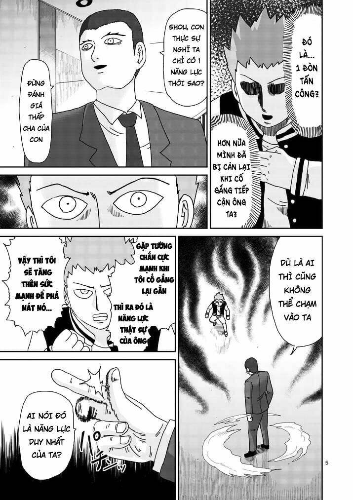 Mob Psycho 100 Chapter 88.1 - Trang 2