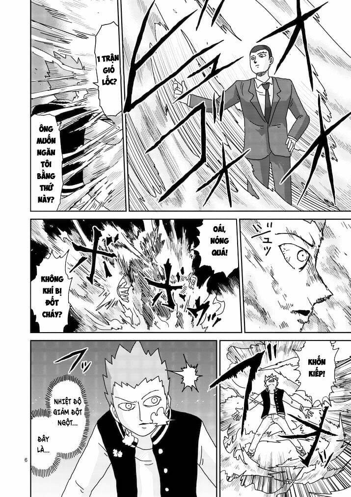 Mob Psycho 100 Chapter 88.1 - Trang 2