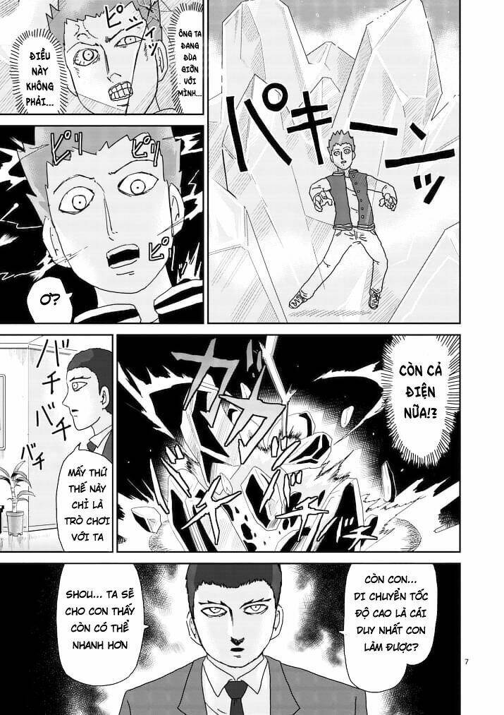 Mob Psycho 100 Chapter 88.1 - Trang 2