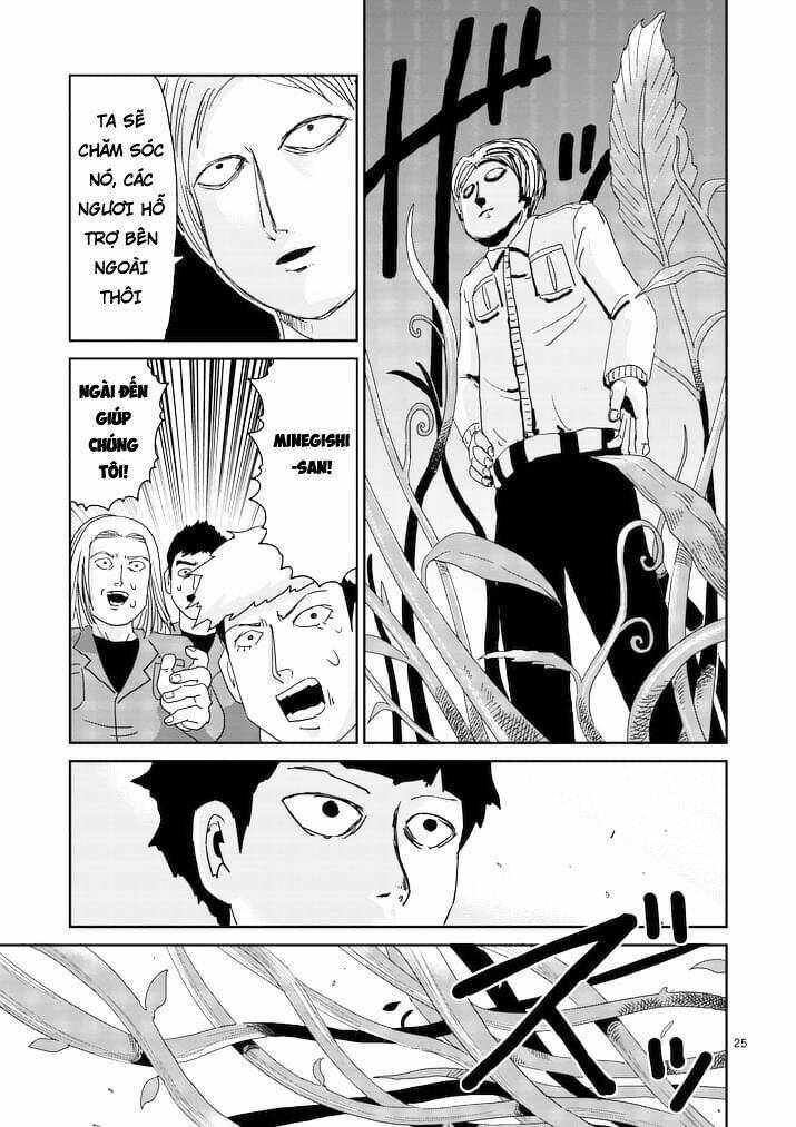 Mob Psycho 100 Chapter 87.3 - Trang 2