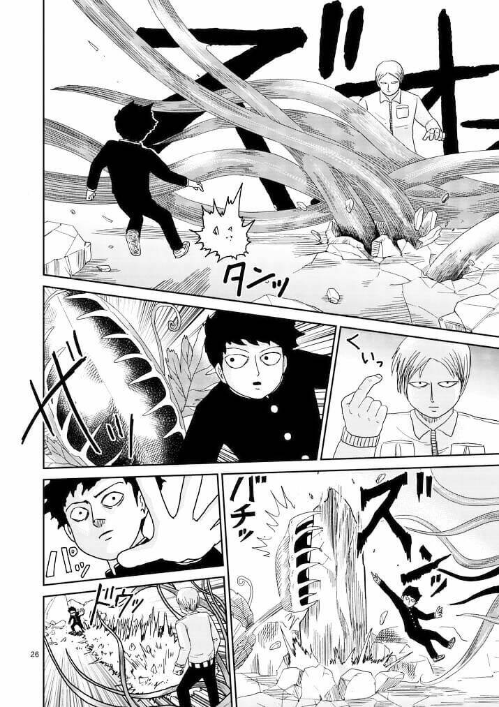 Mob Psycho 100 Chapter 87.3 - Trang 2