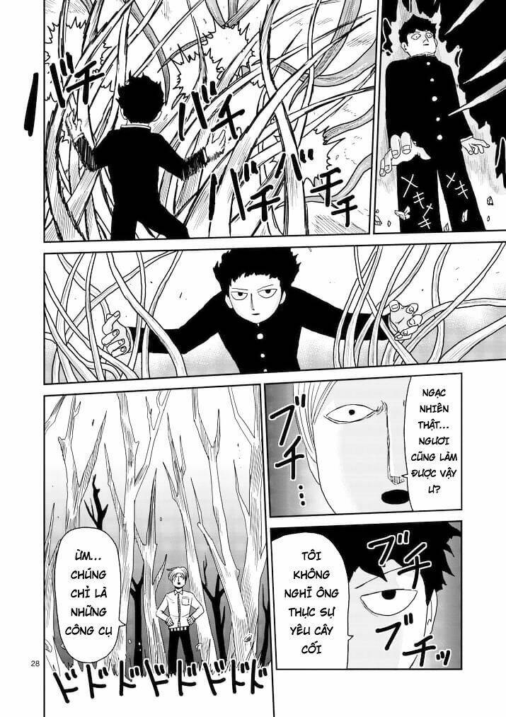 Mob Psycho 100 Chapter 87.3 - Trang 2