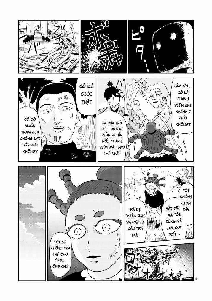 Mob Psycho 100 Chapter 86.1 - Trang 2