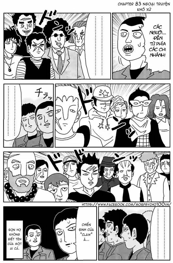 Mob Psycho 100 Chapter 83 - Trang 2