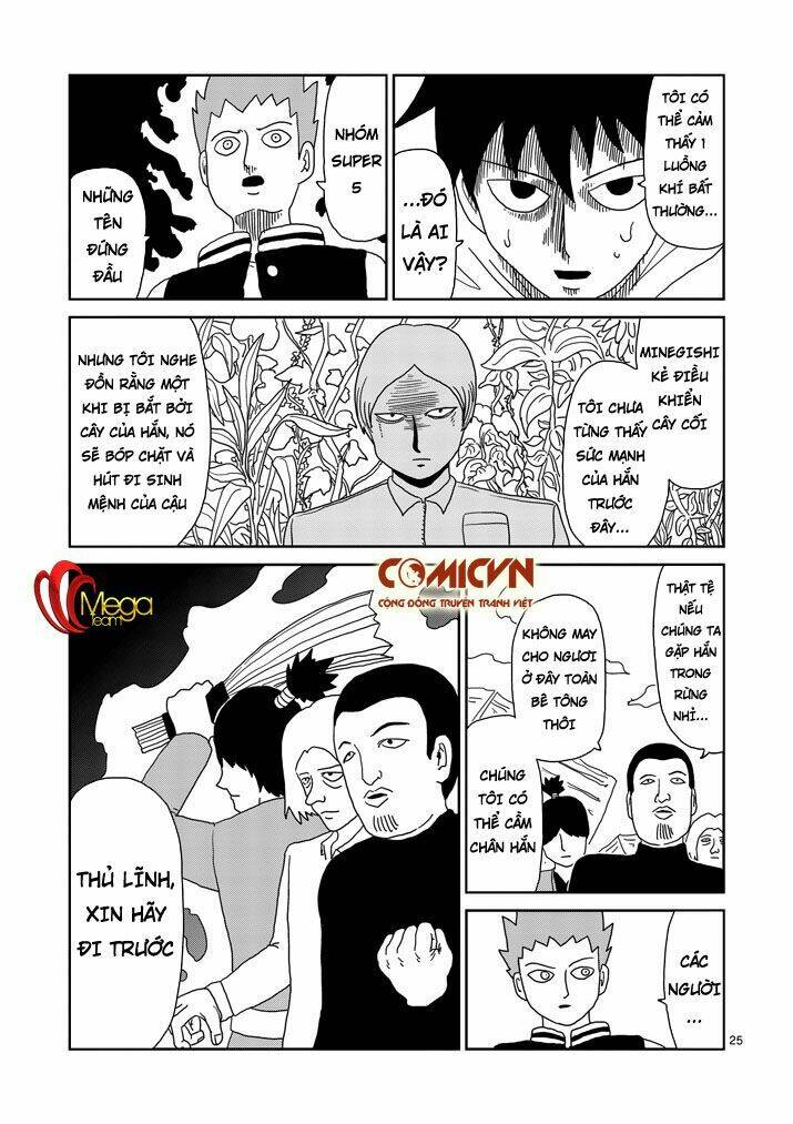 Mob Psycho 100 Chapter 82.5 - Trang 2