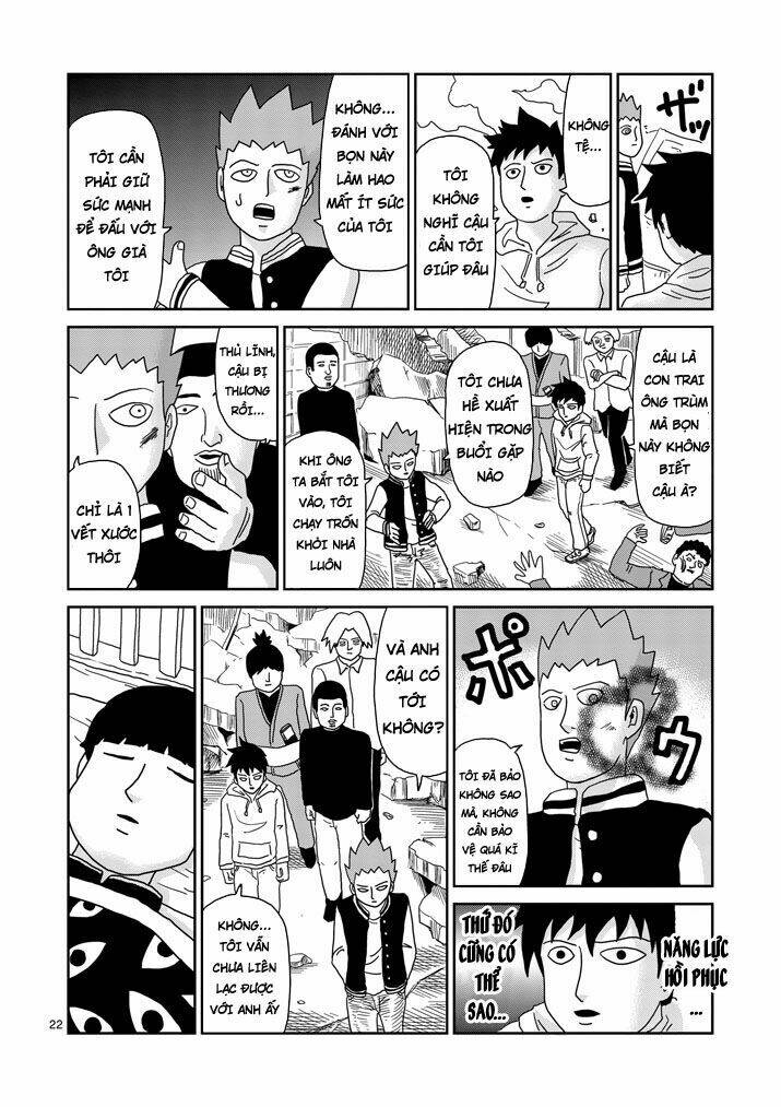 Mob Psycho 100 Chapter 82.5 - Trang 2