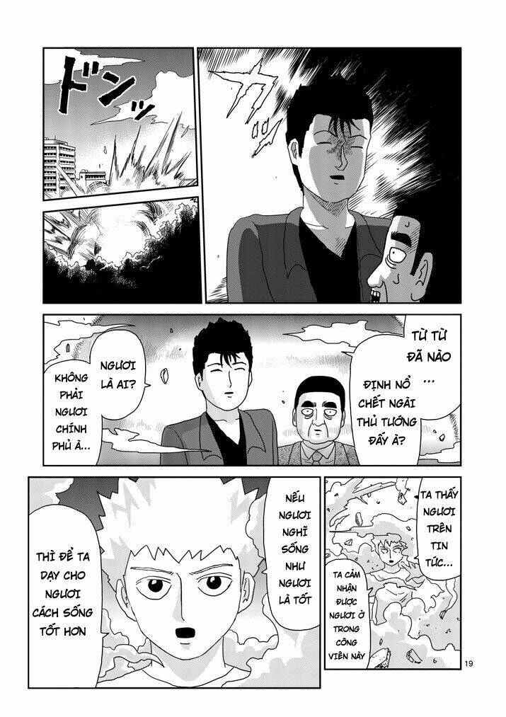 Mob Psycho 100 Chapter 81.5 - Trang 2