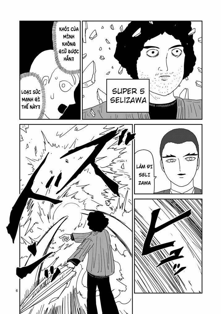 Mob Psycho 100 Chapter 81 - Trang 2