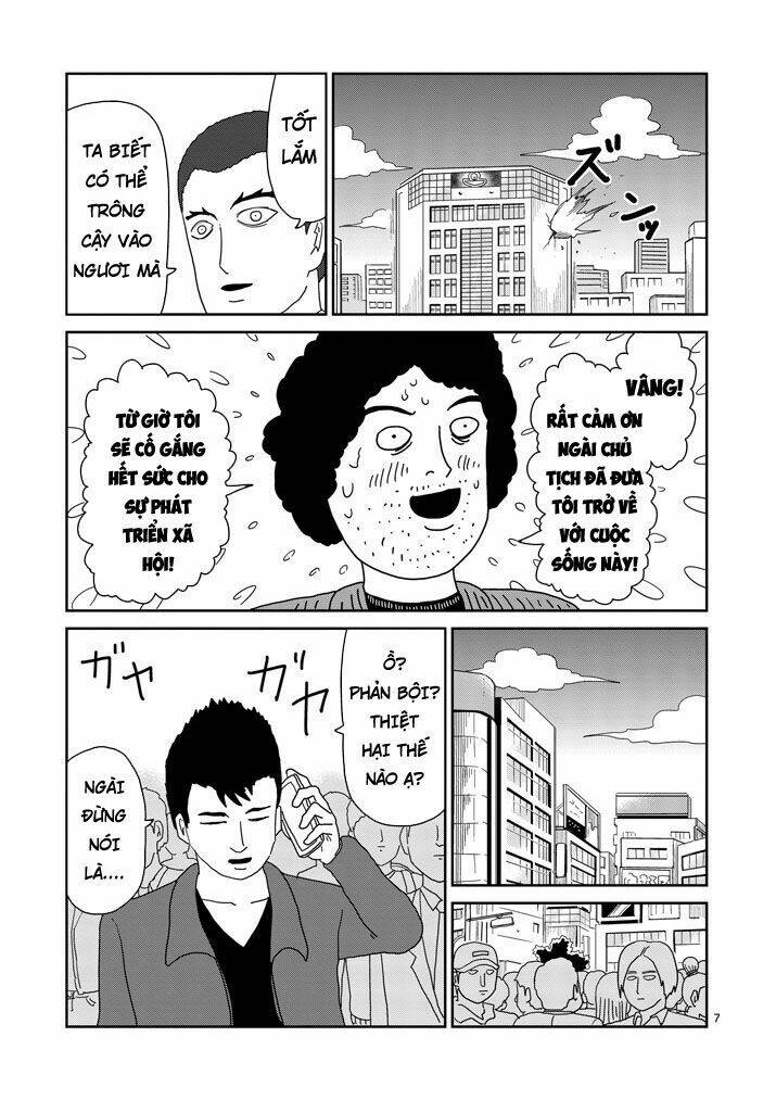 Mob Psycho 100 Chapter 81 - Trang 2