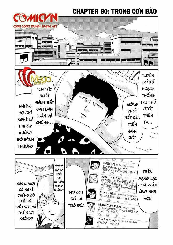 Mob Psycho 100 Chapter 80 - Trang 2