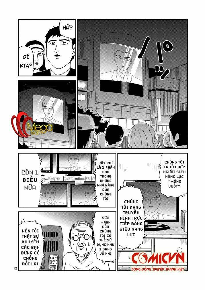 Mob Psycho 100 Chapter 79.5 - Trang 2