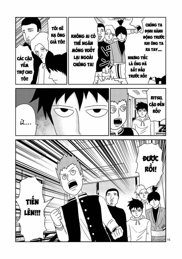 Mob Psycho 100 Chapter 79.5 - Trang 2