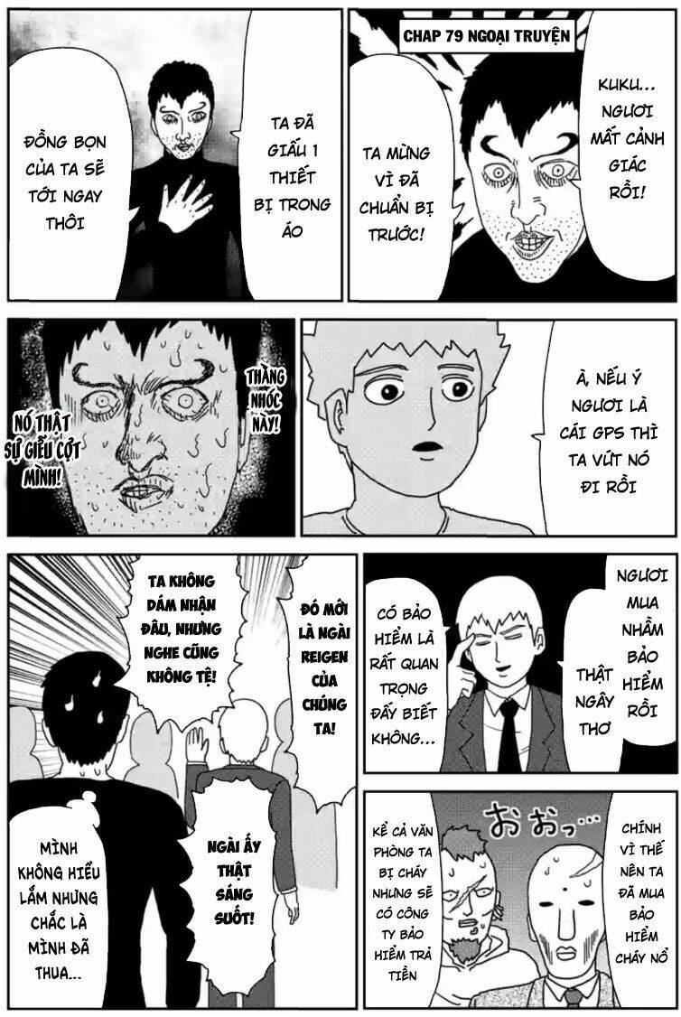 Mob Psycho 100 Chapter 79.5 - Trang 2