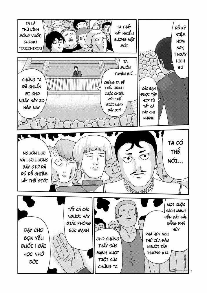 Mob Psycho 100 Chapter 79 - Trang 2