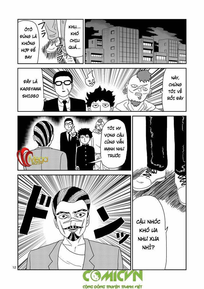 Mob Psycho 100 Chapter 78.5 - Trang 2