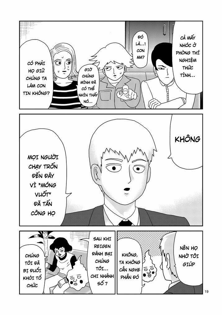 Mob Psycho 100 Chapter 78.5 - Trang 2