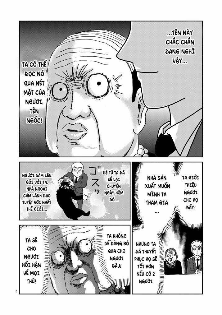 Mob Psycho 100 Chapter 71 - Trang 2