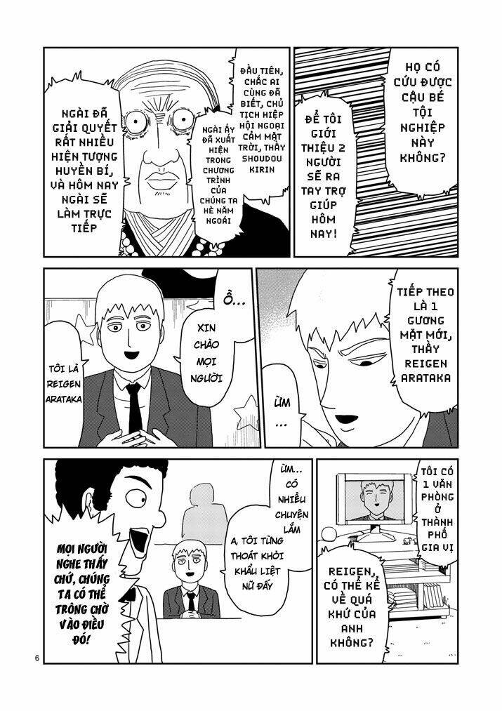 Mob Psycho 100 Chapter 71 - Trang 2