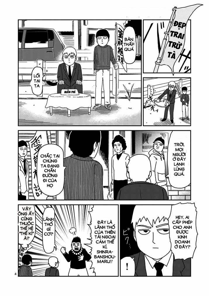 Mob Psycho 100 Chapter 53 - Trang 2