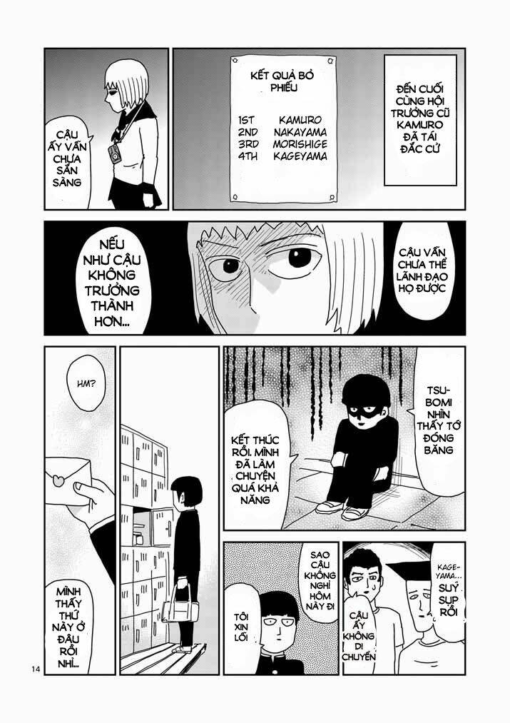 Mob Psycho 100 Chapter 51 - Trang 2