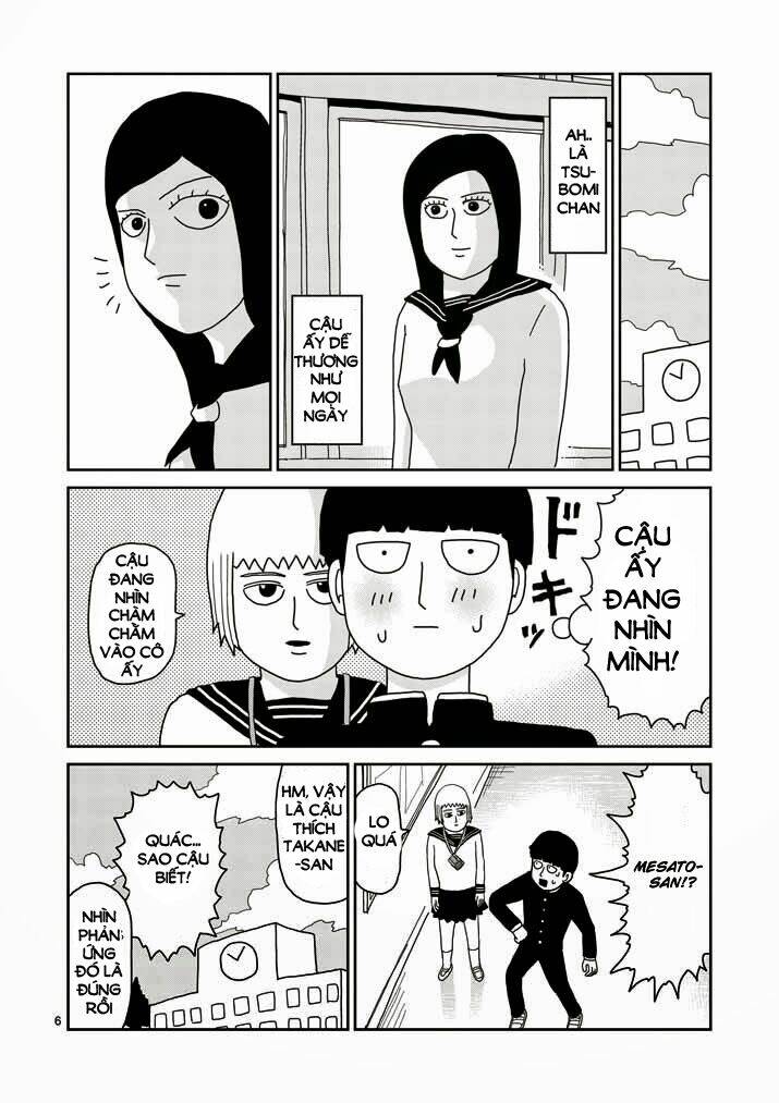 Mob Psycho 100 Chapter 51 - Trang 2