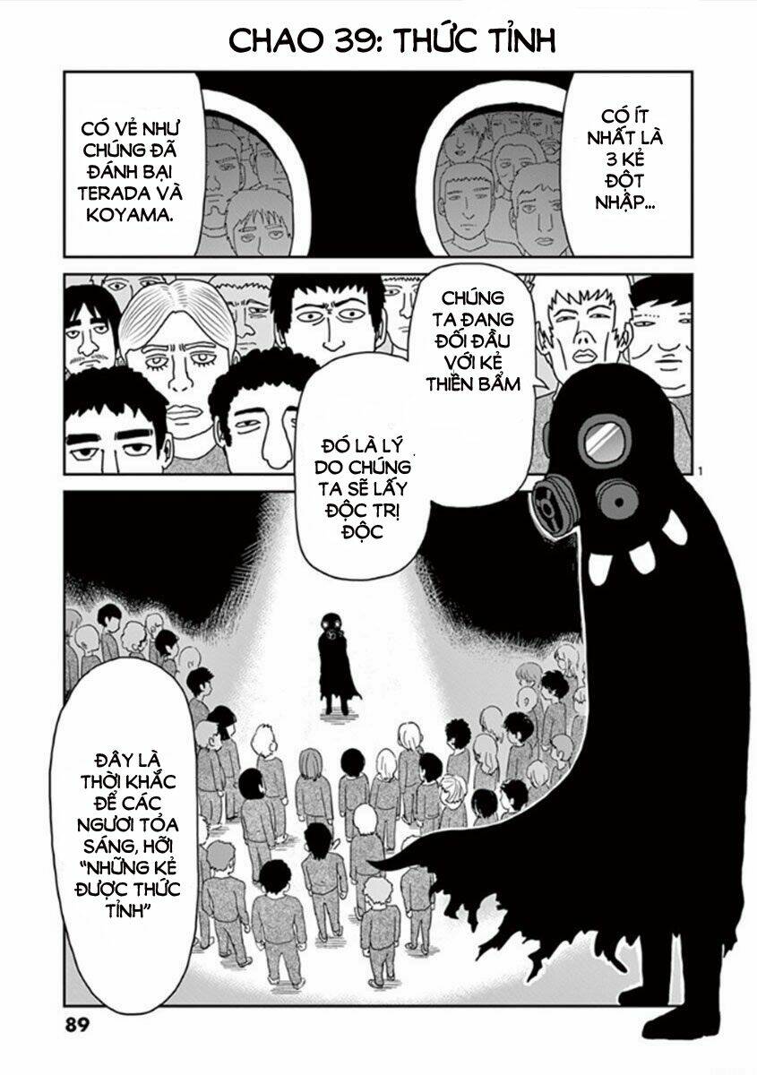 Mob Psycho 100 Chapter 39 - Trang 2