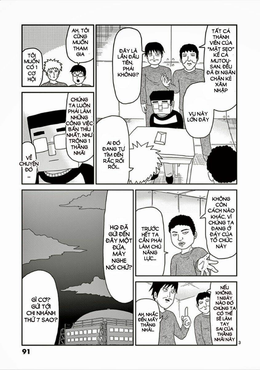 Mob Psycho 100 Chapter 39 - Trang 2