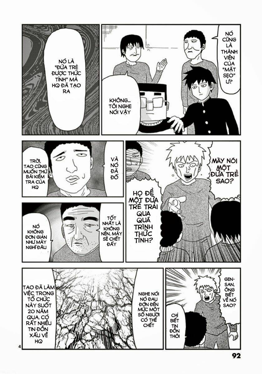 Mob Psycho 100 Chapter 39 - Trang 2