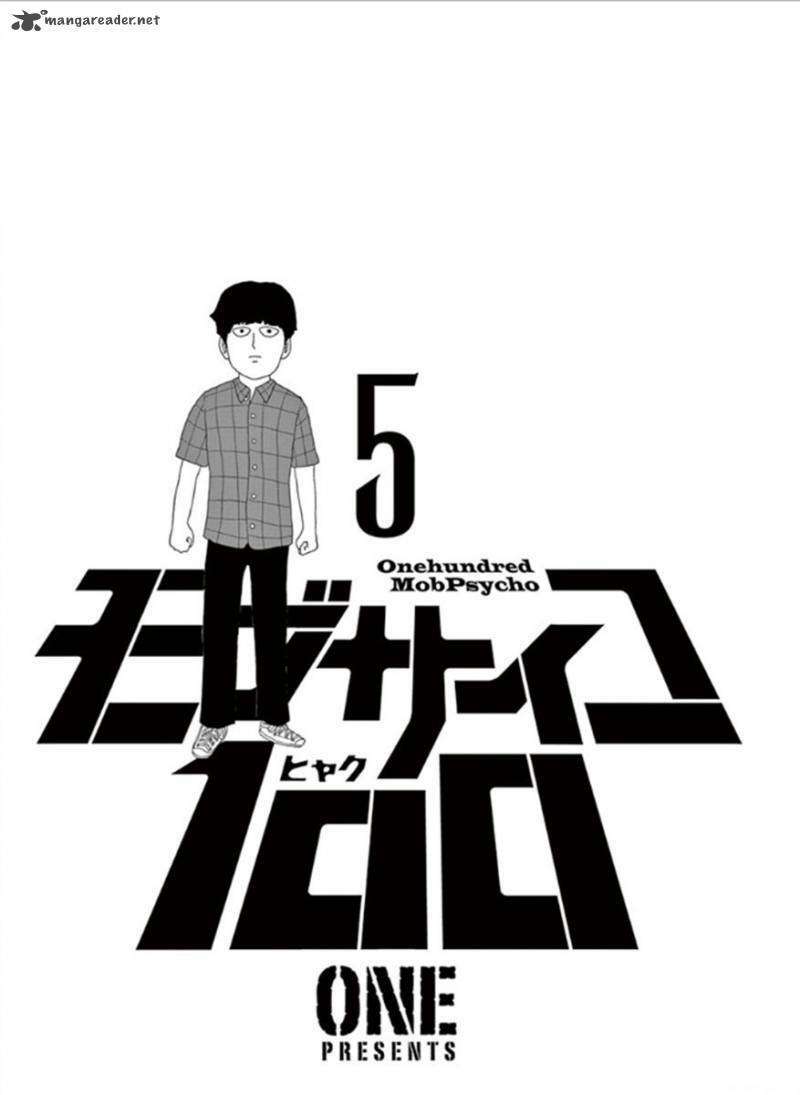 Mob Psycho 100 Chapter 35 - Trang 2