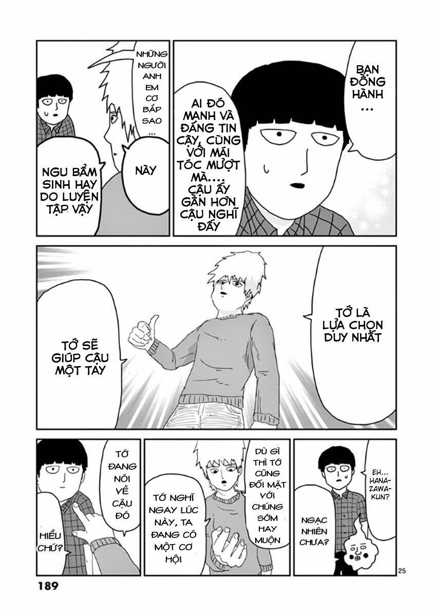 Mob Psycho 100 Chapter 34 - Trang 2