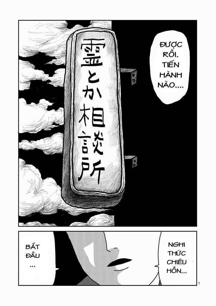 Mob Psycho 100 Chapter 20 - Trang 2