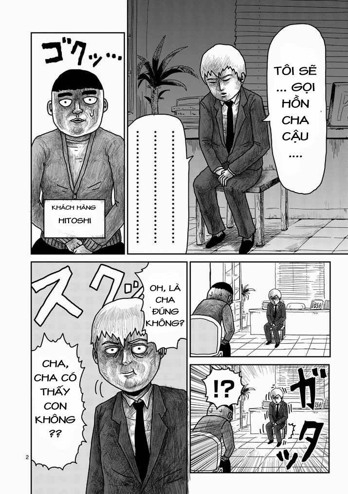 Mob Psycho 100 Chapter 20 - Trang 2