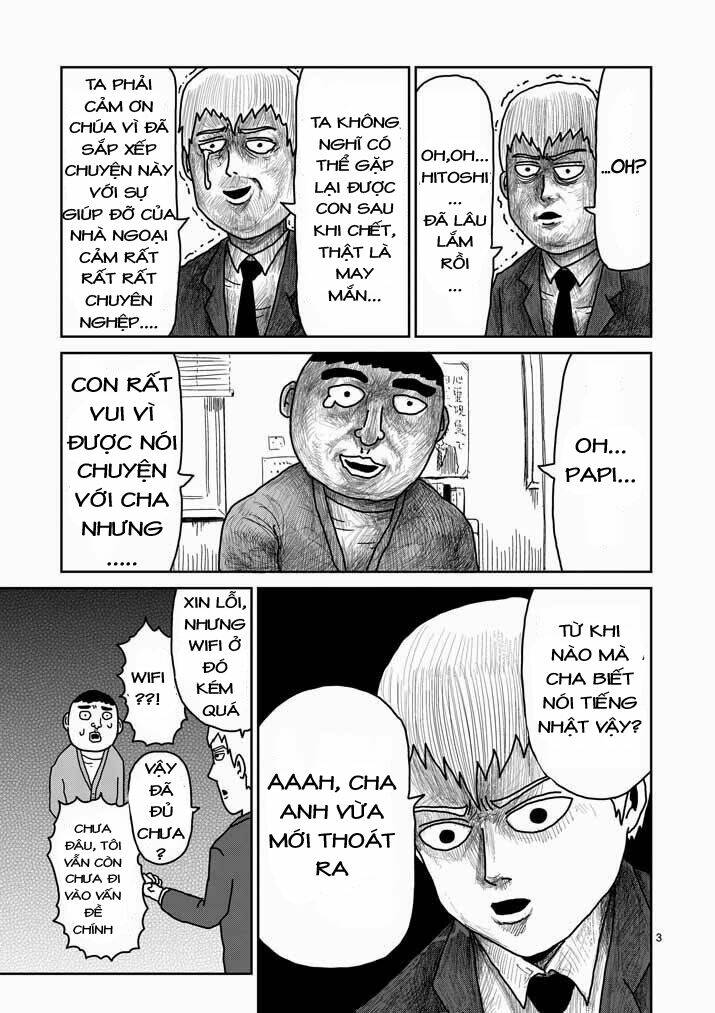 Mob Psycho 100 Chapter 20 - Trang 2