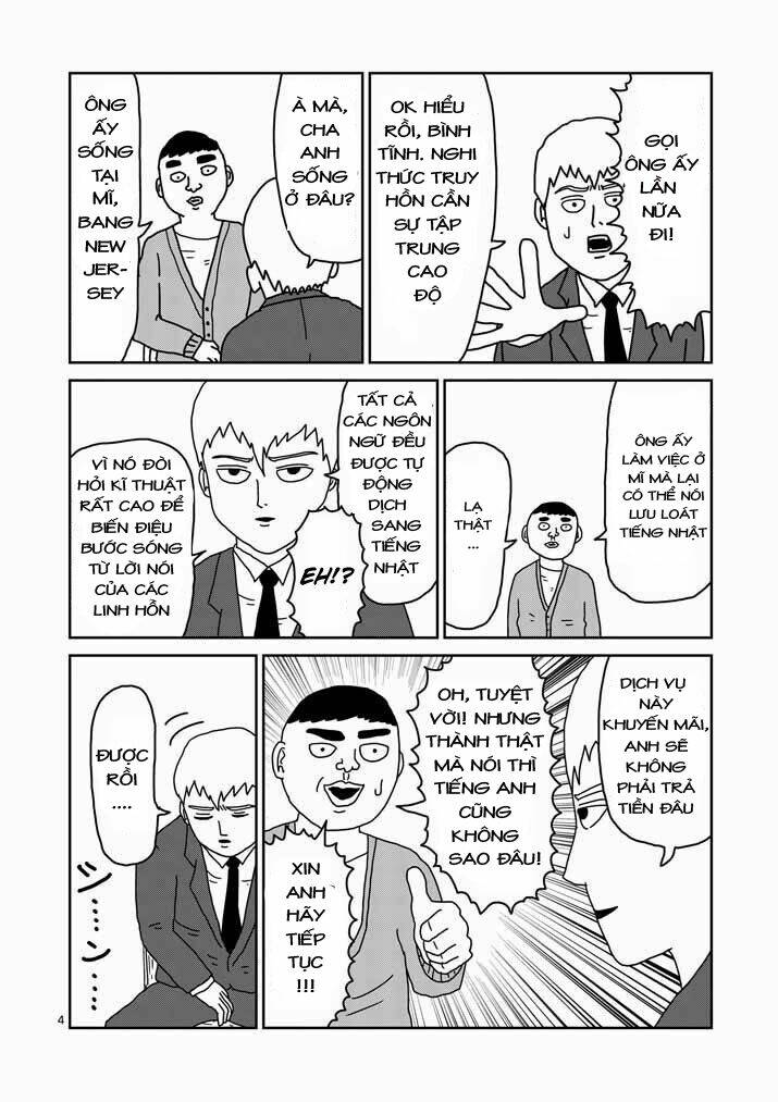 Mob Psycho 100 Chapter 20 - Trang 2