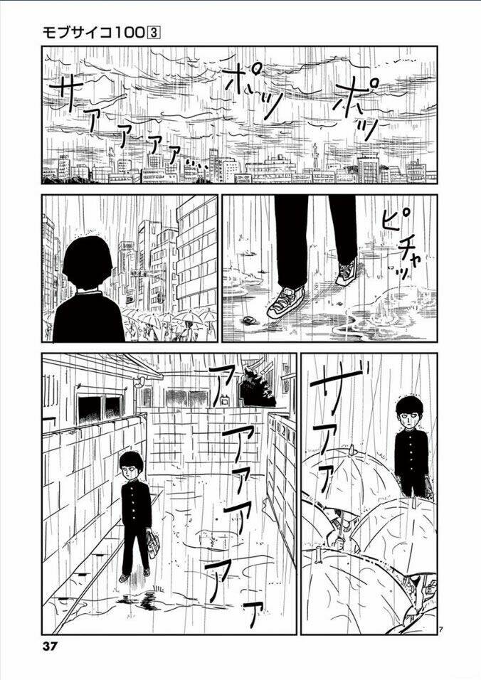 Mob Psycho 100 Chapter 19 - Trang 2