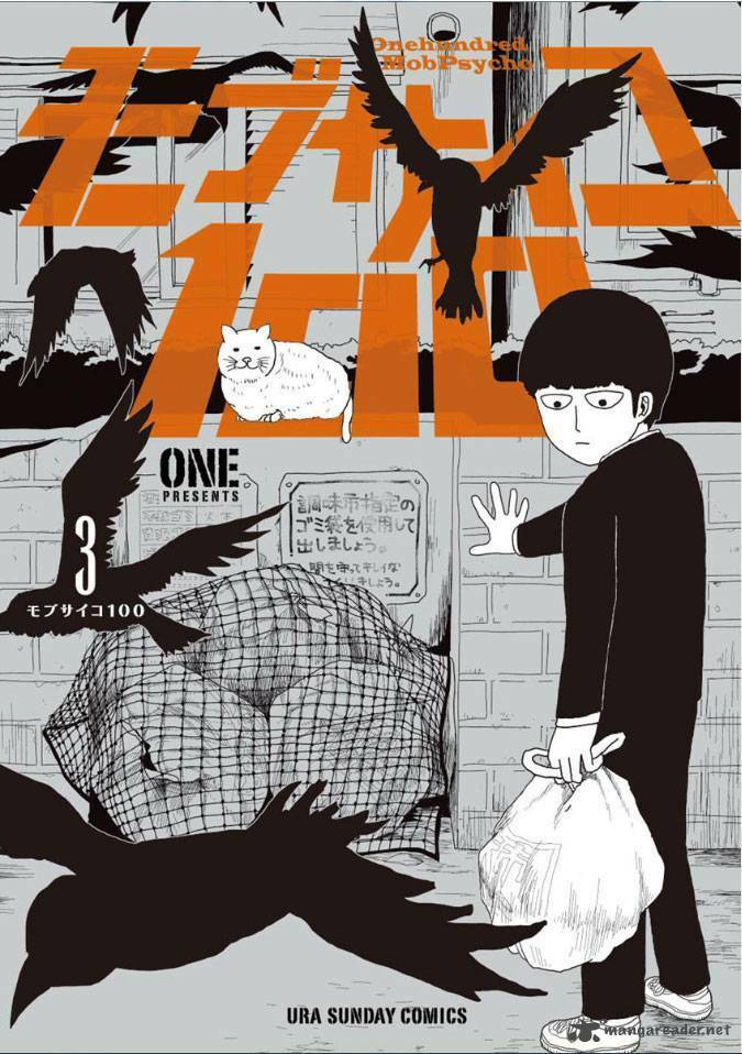 Mob Psycho 100 Chapter 18 - Trang 2