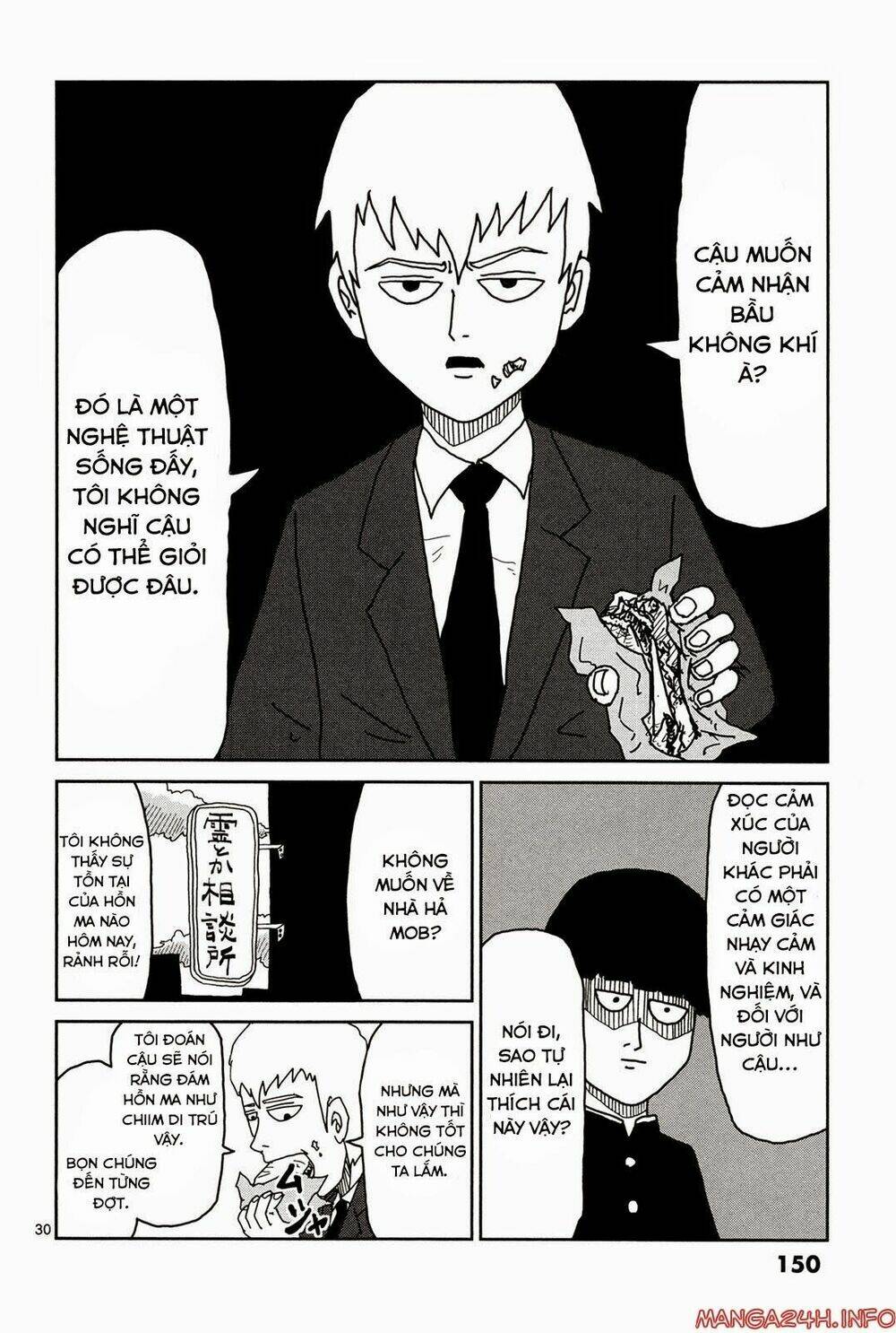 Mob Psycho 100 Chapter 8 - Trang 2