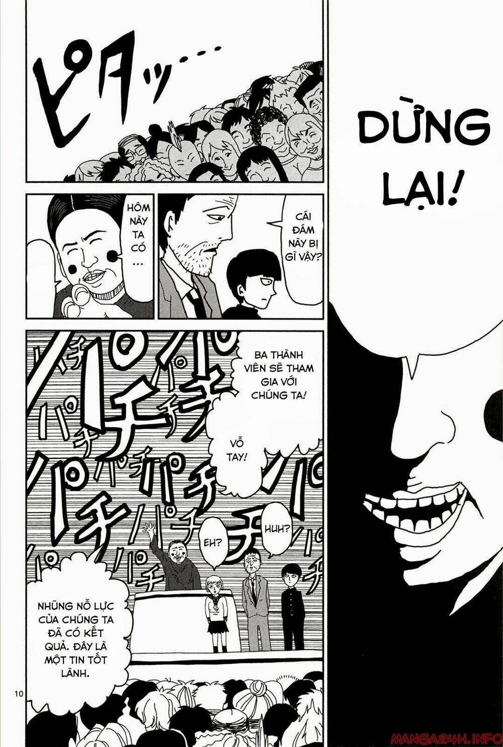 Mob Psycho 100 Chapter 6 - Trang 2