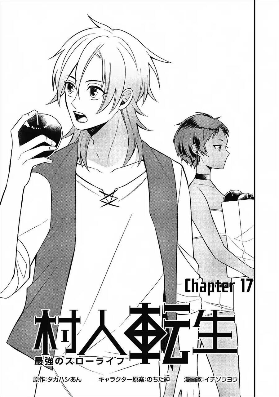 Murabito Tensei: Saikyou No Slow Life Chapter 17 - Trang 2