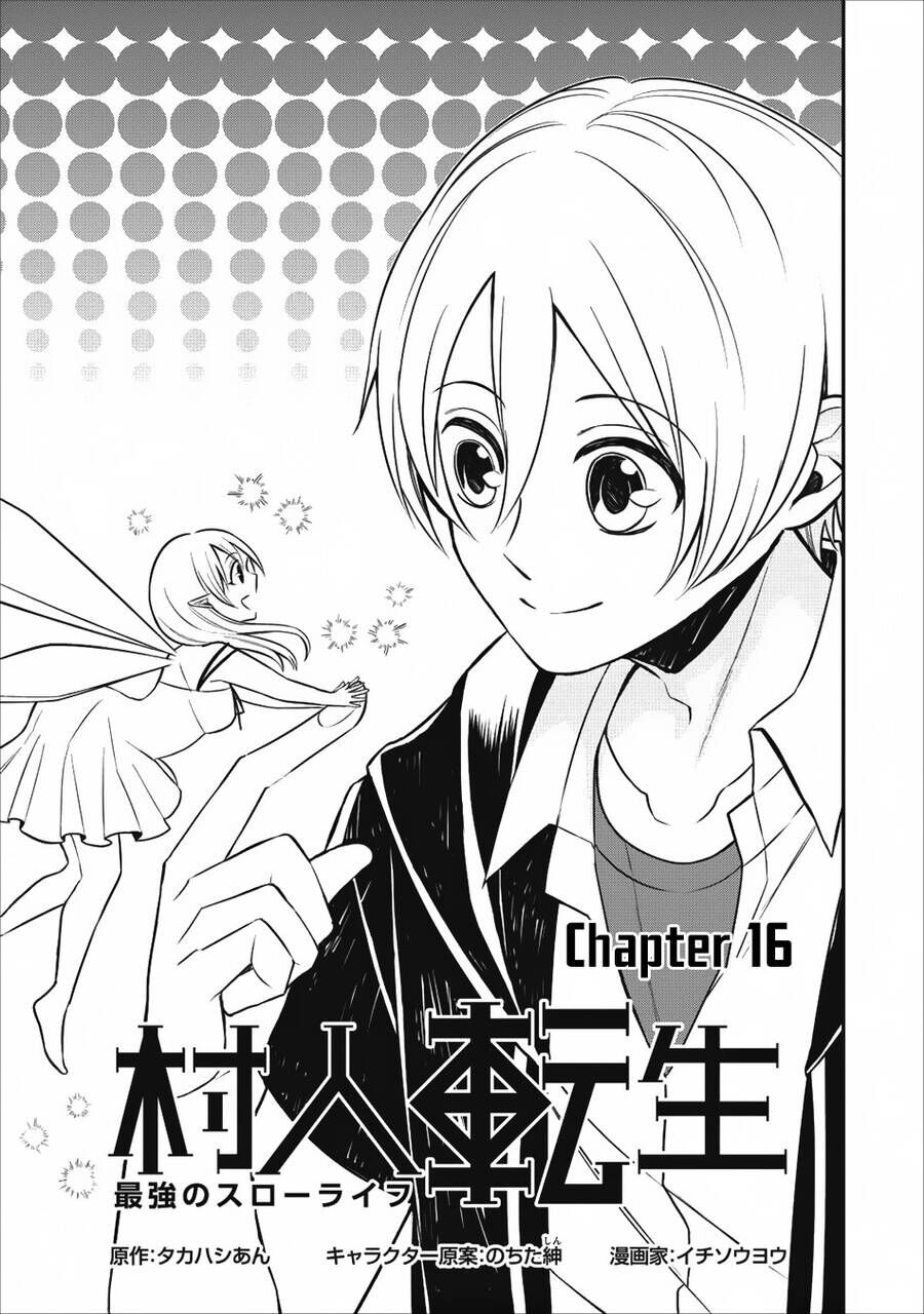 Murabito Tensei: Saikyou No Slow Life Chapter 16 - Trang 2