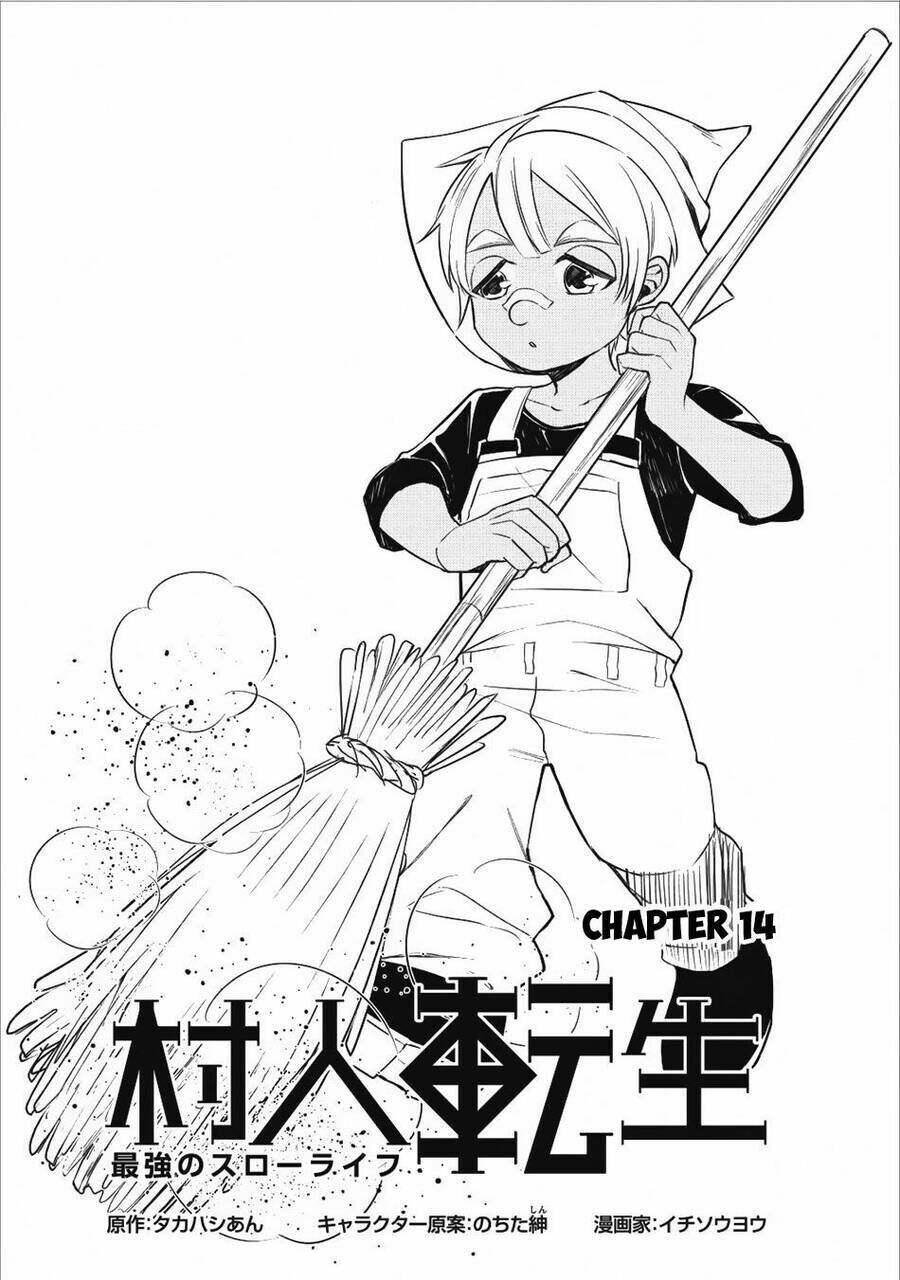 Murabito Tensei: Saikyou No Slow Life Chapter 14.1 - Trang 2